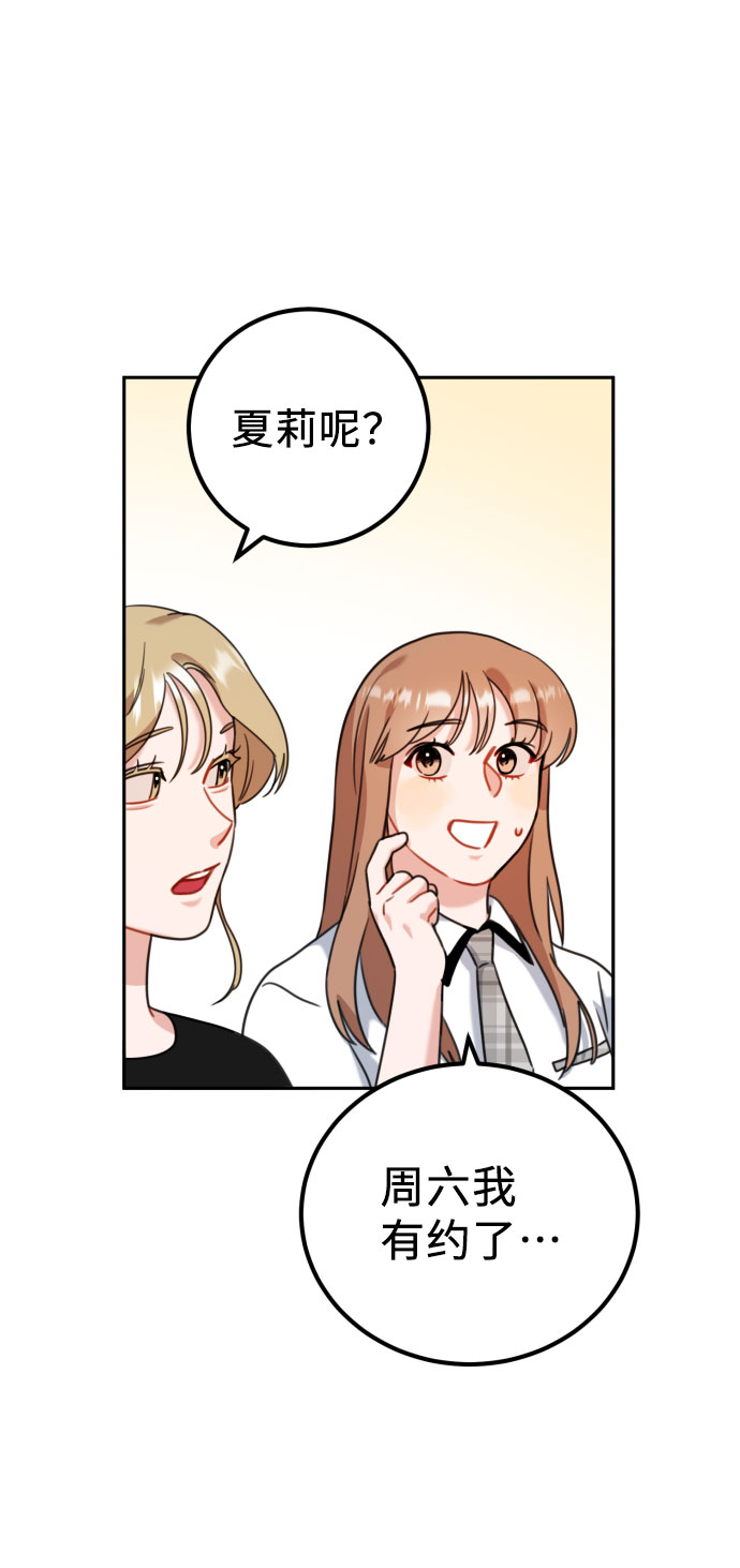 第40话18