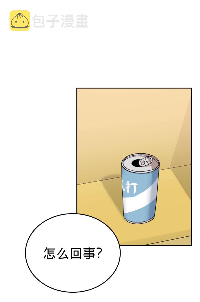 第23话37