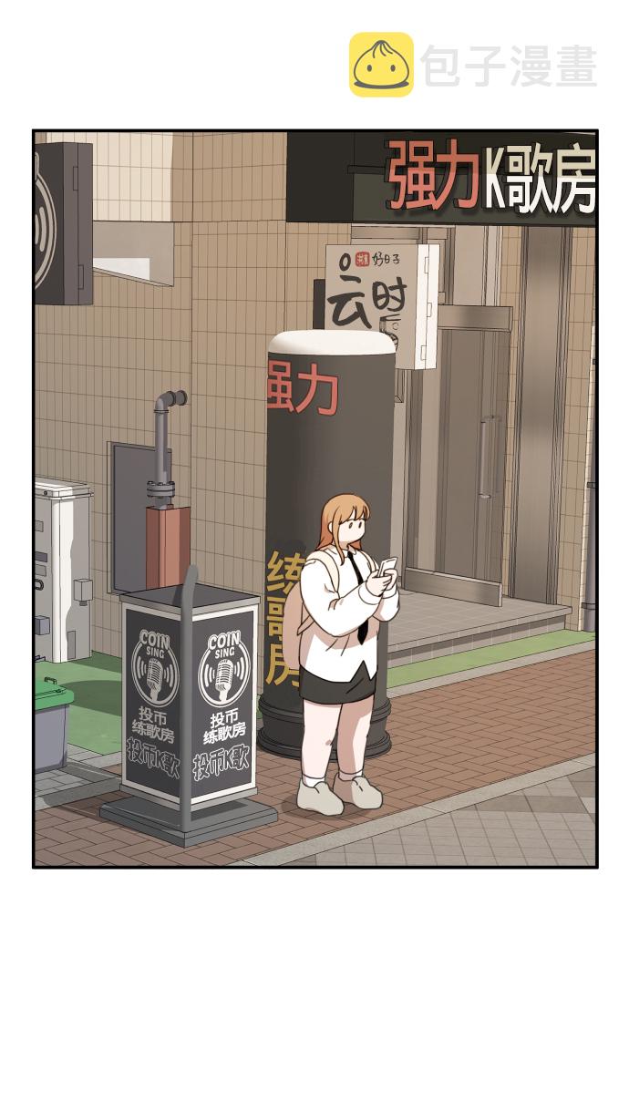 第11话26