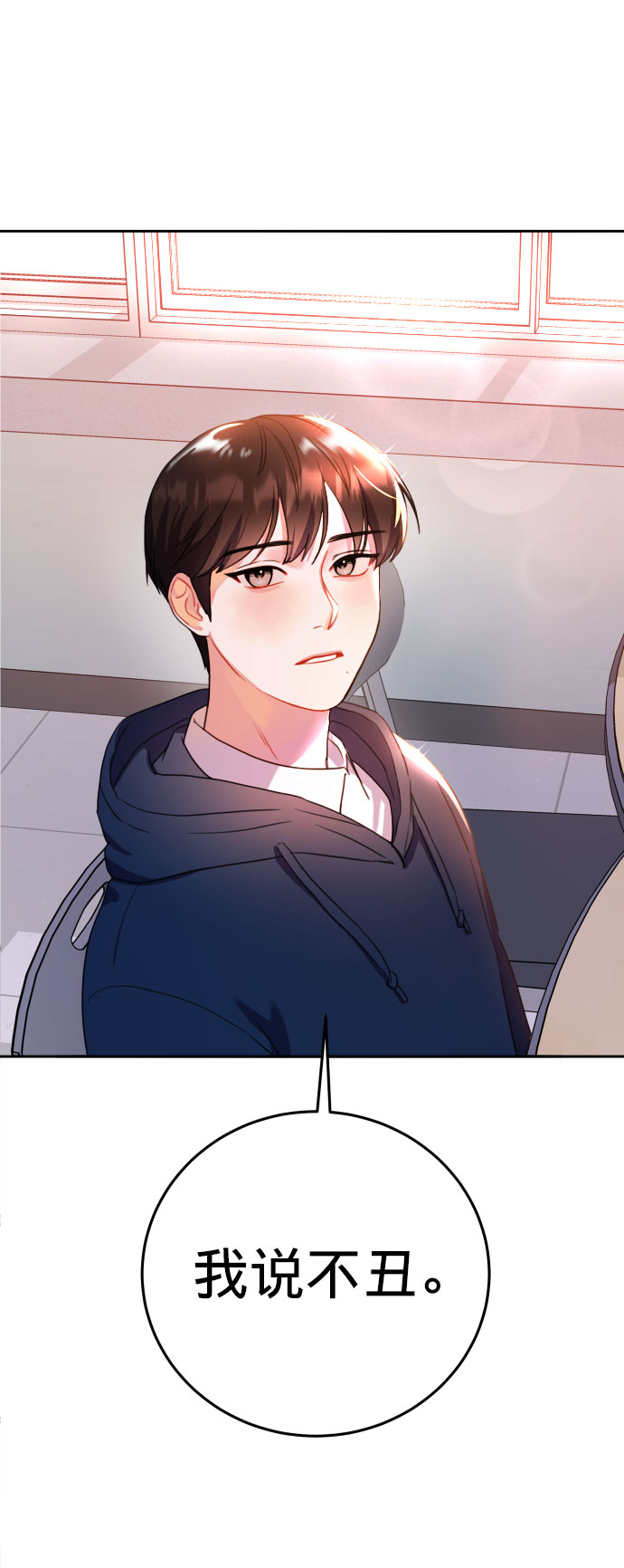 第16话89