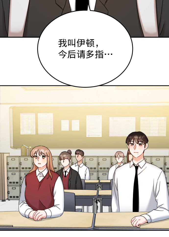 第27话23