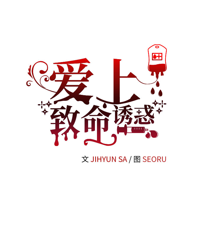 第42话20