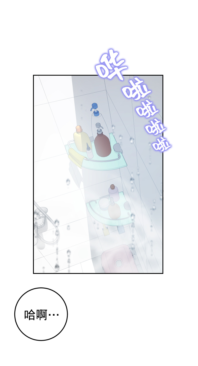 第5话47