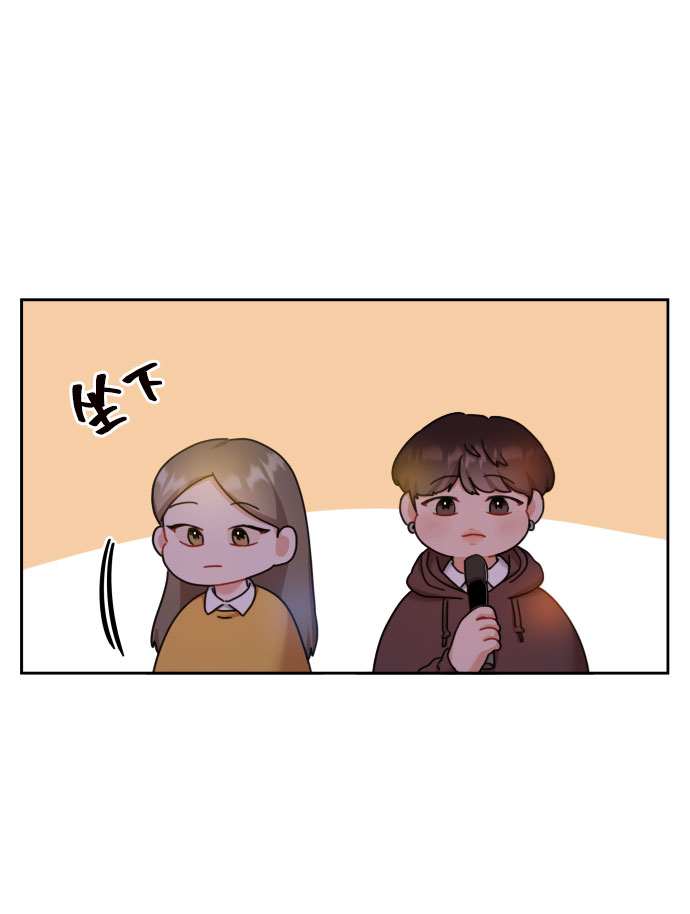 第23话9