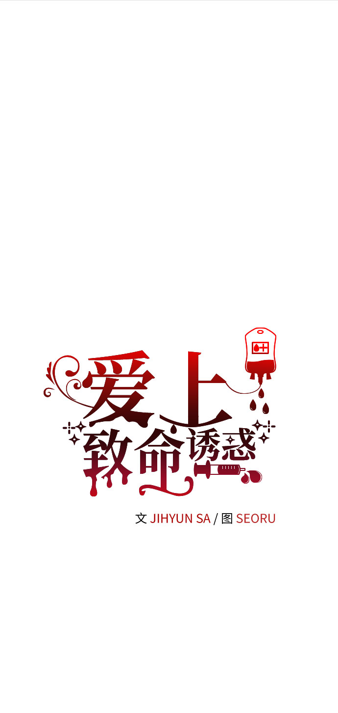 第50话20