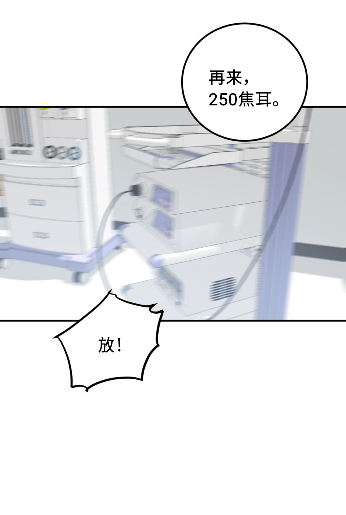 第55话25