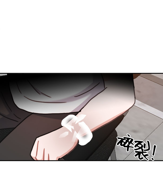 第53话74