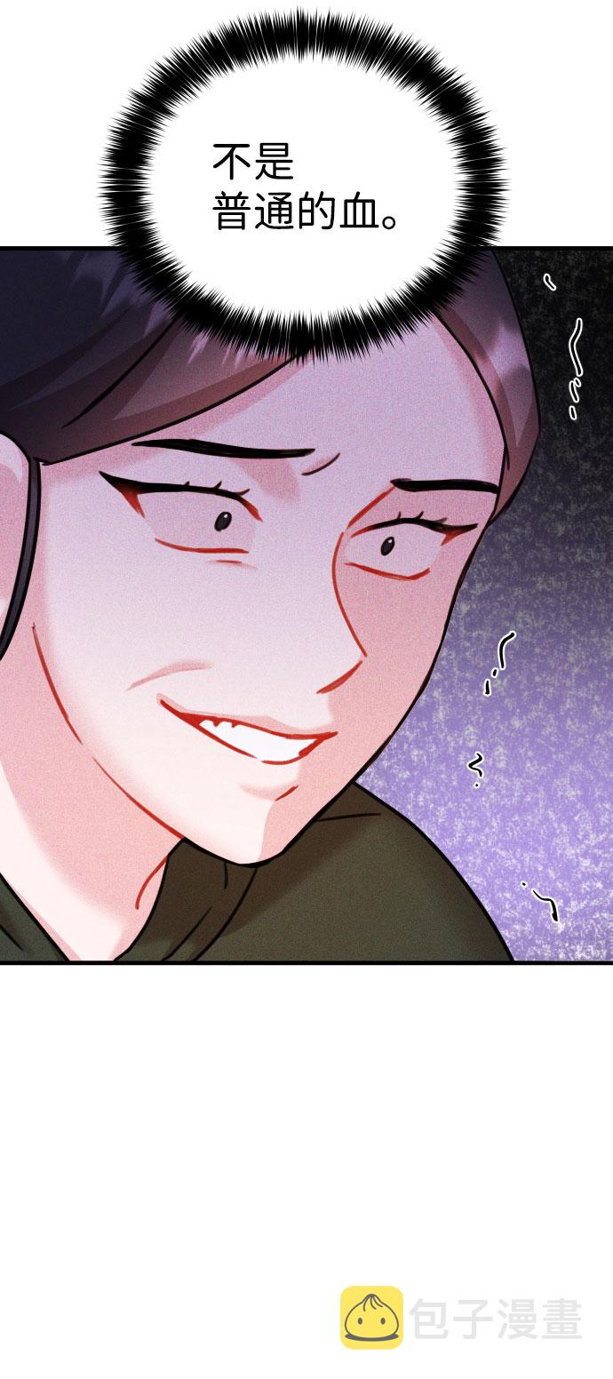 第31话35