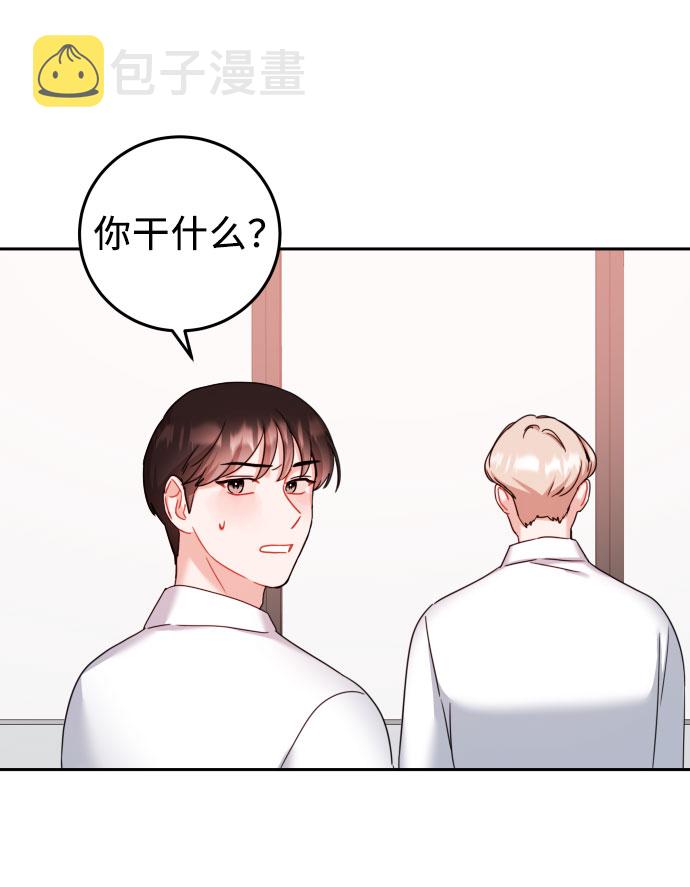 第29话60