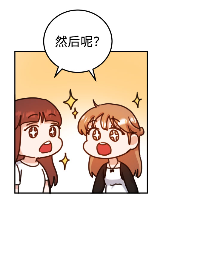 第41话32