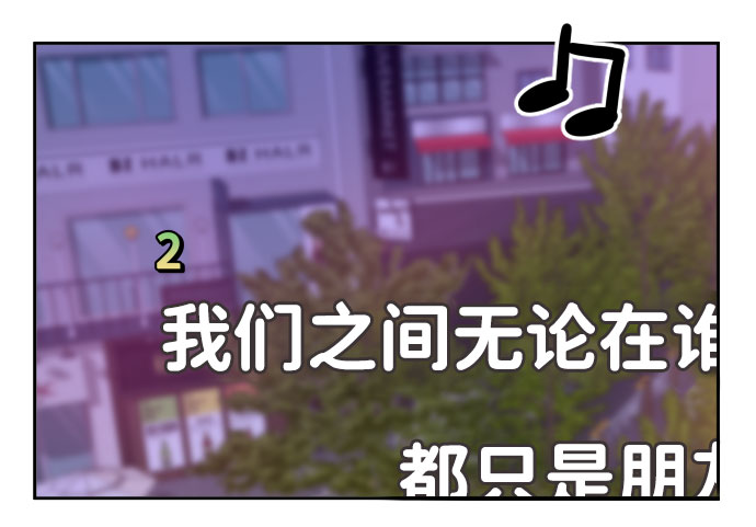 第22话82