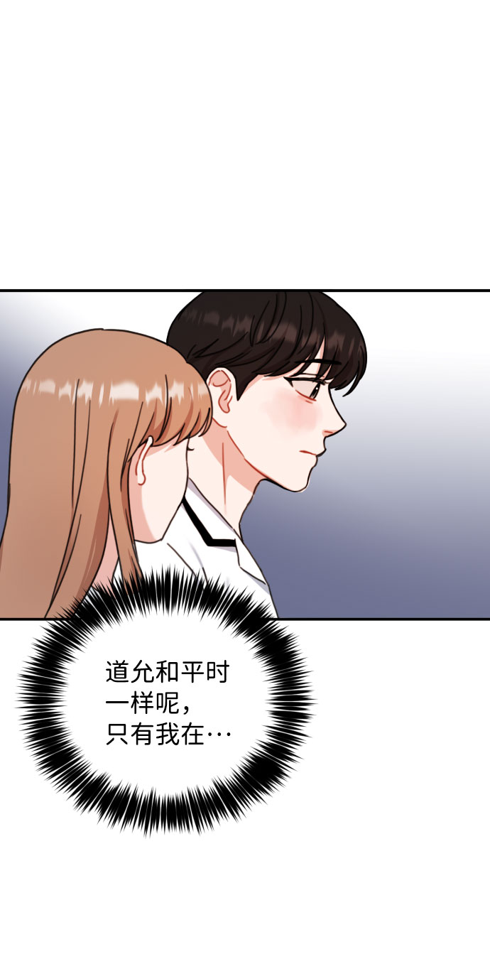 第51话23