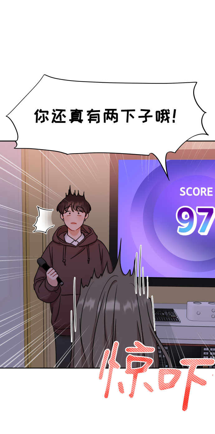 第23话22