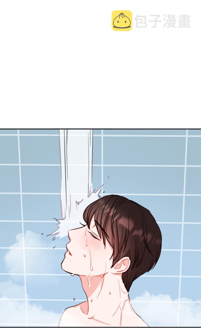 第21话9
