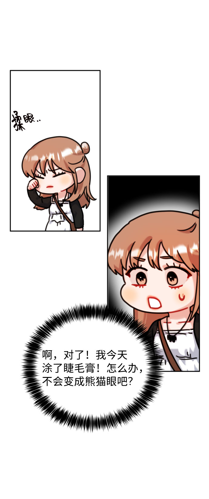 第40话34