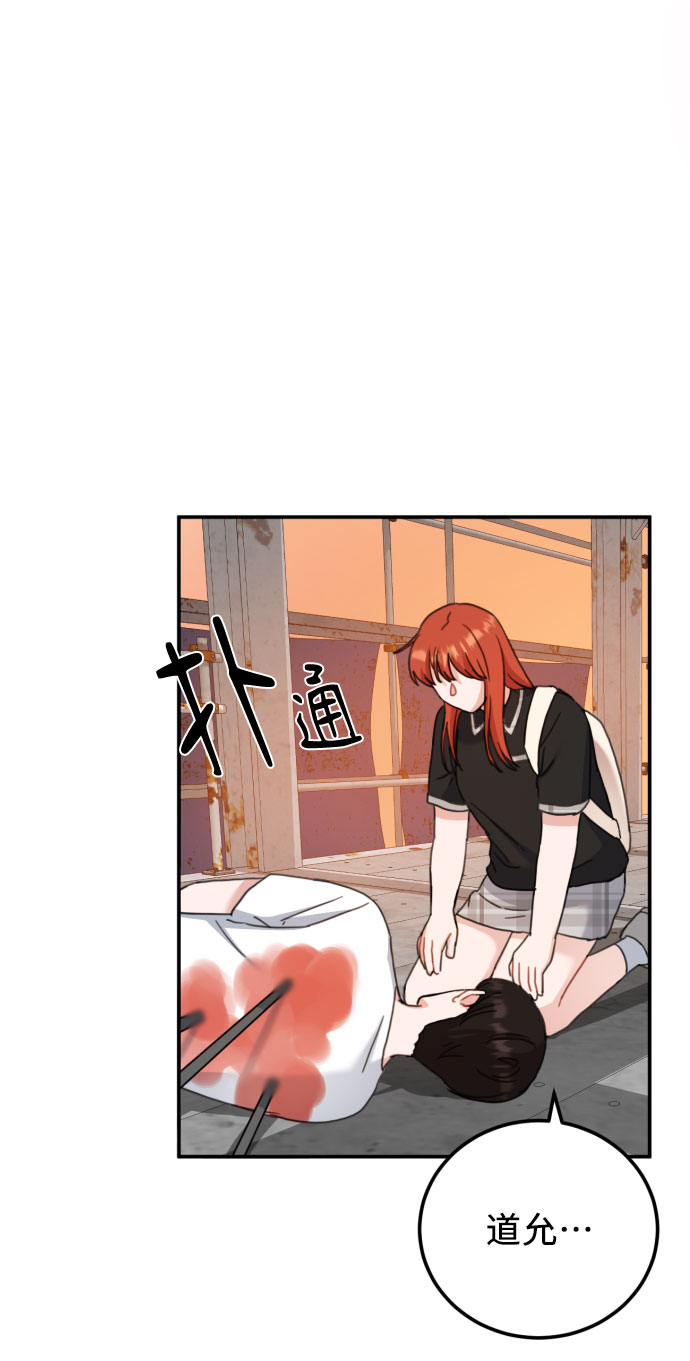 第54话36