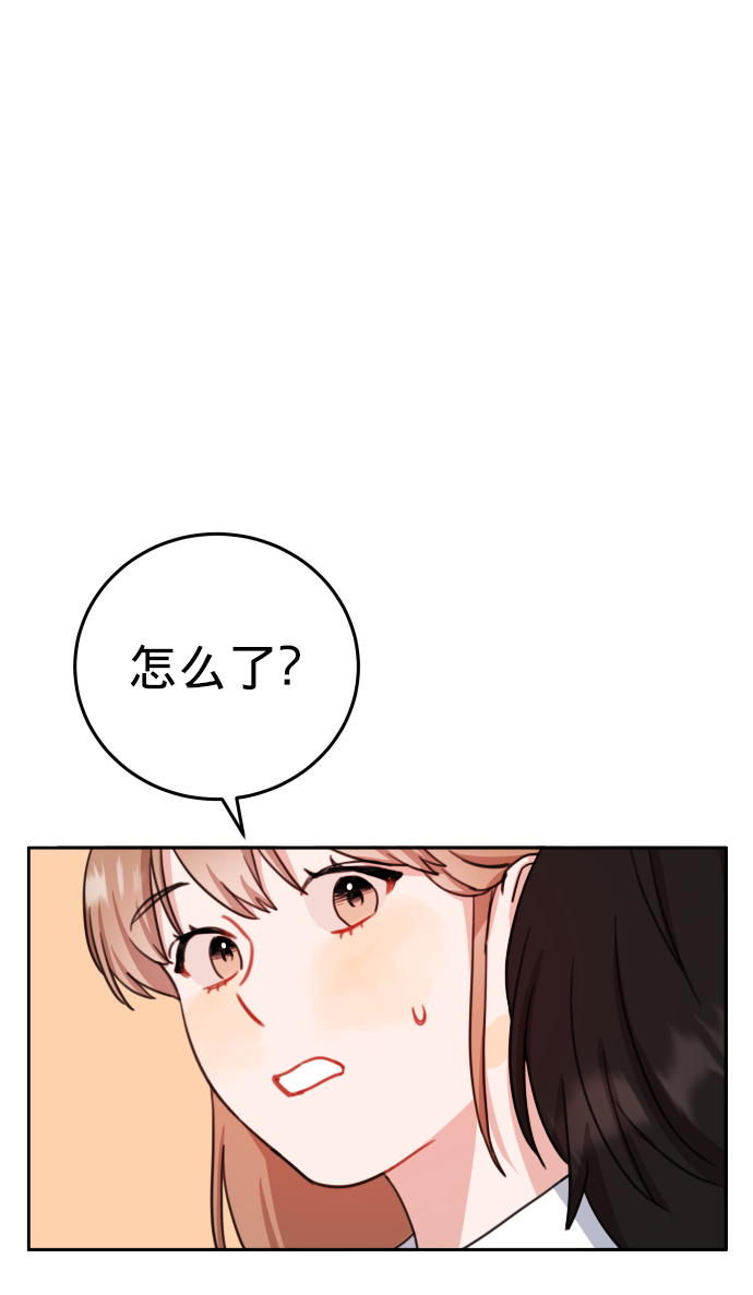 第20话47