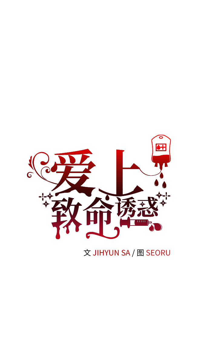 第49话10