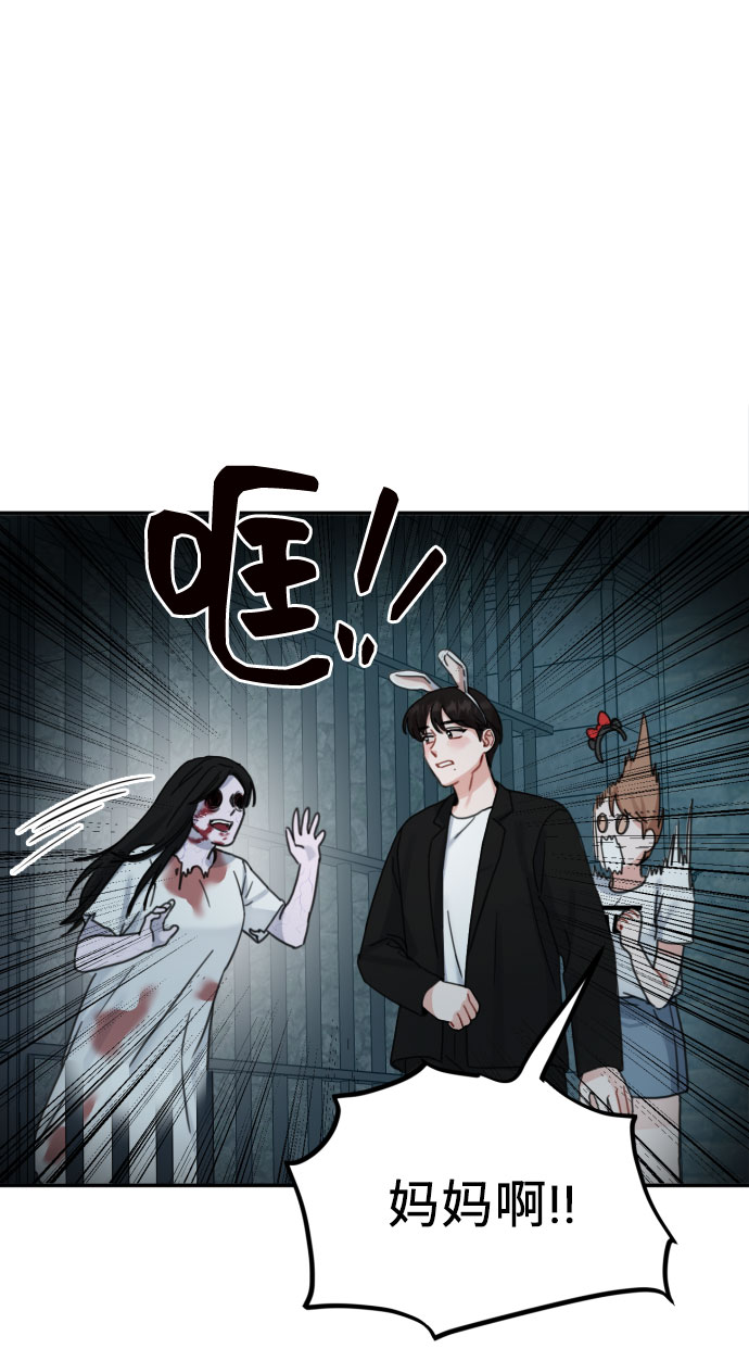 第48话33