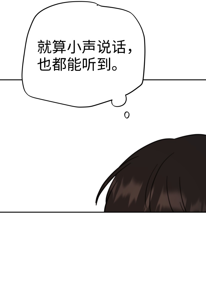 第18话42