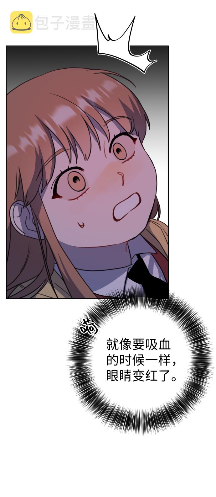 第5话3