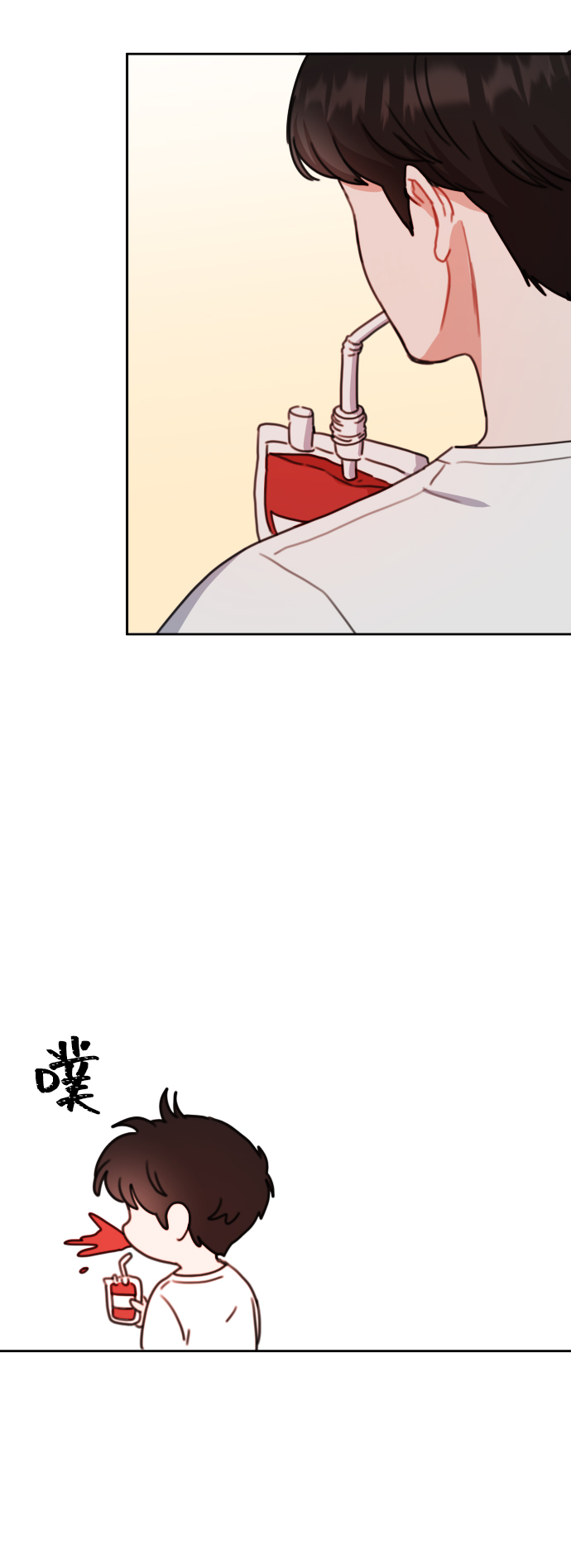 第6话3