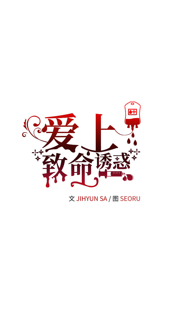 第41话14
