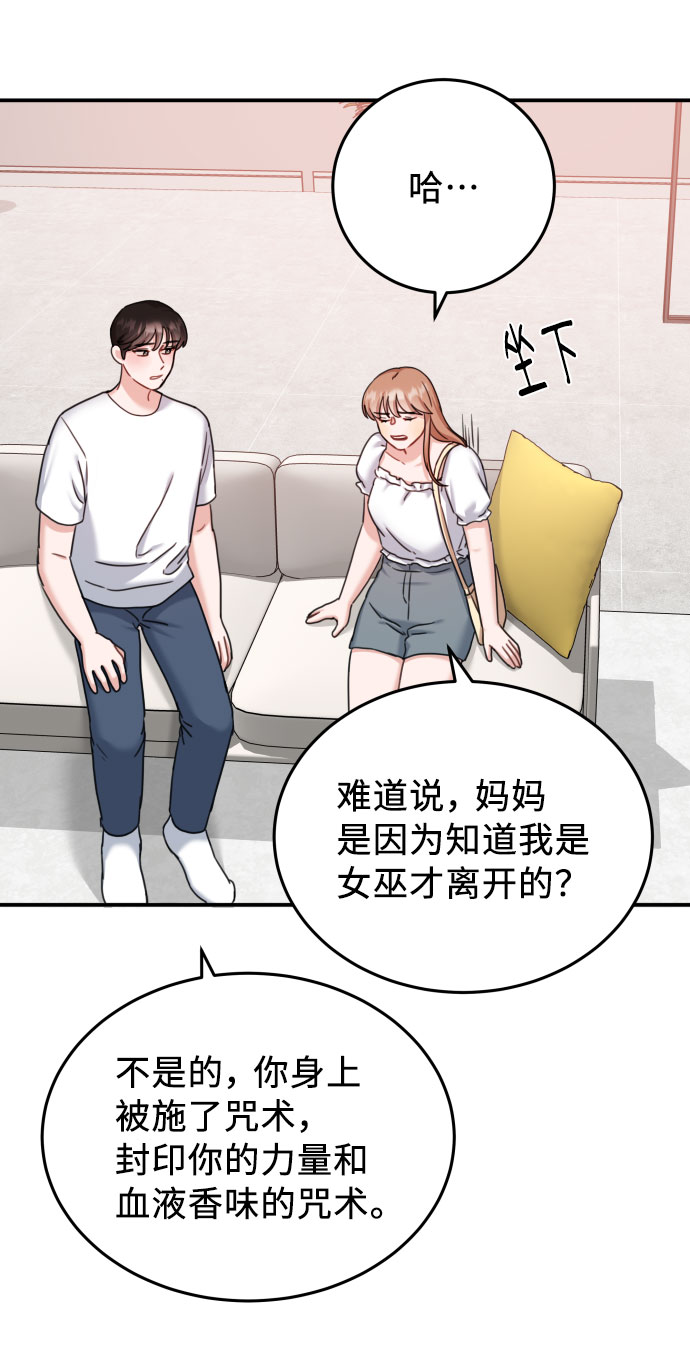 第36话57