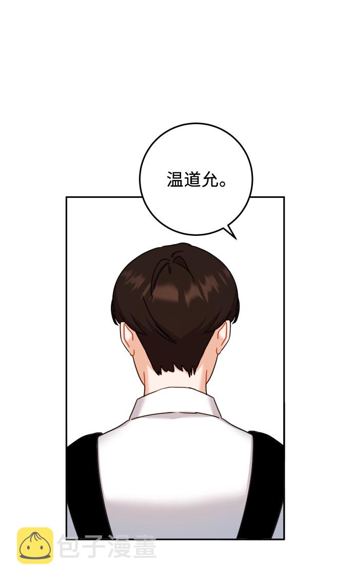第29话24