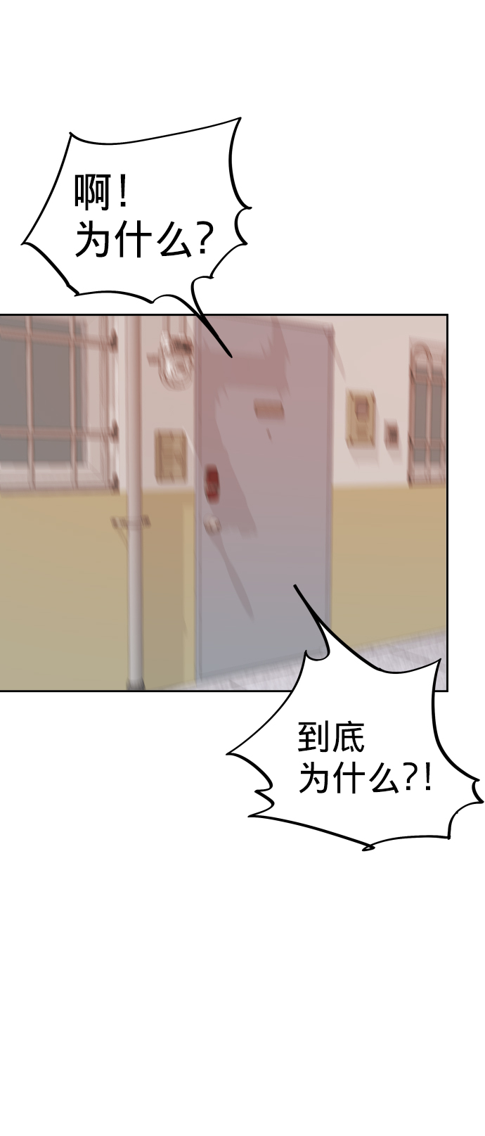 第6话15