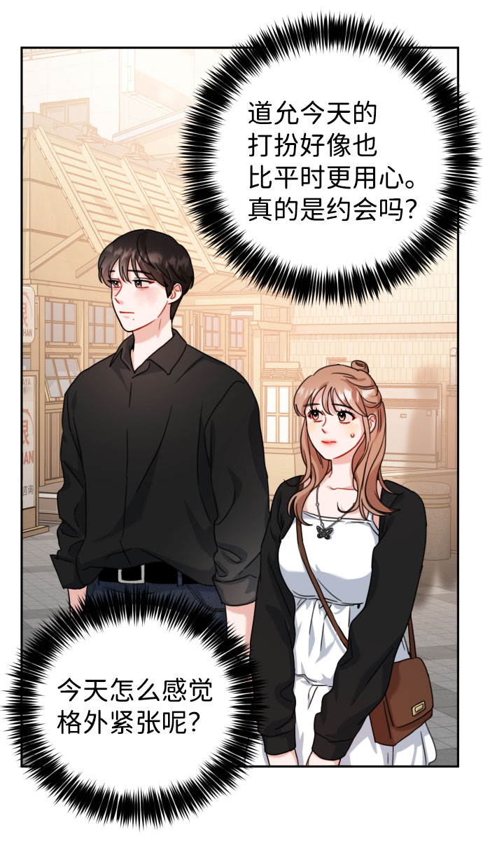 第40话30