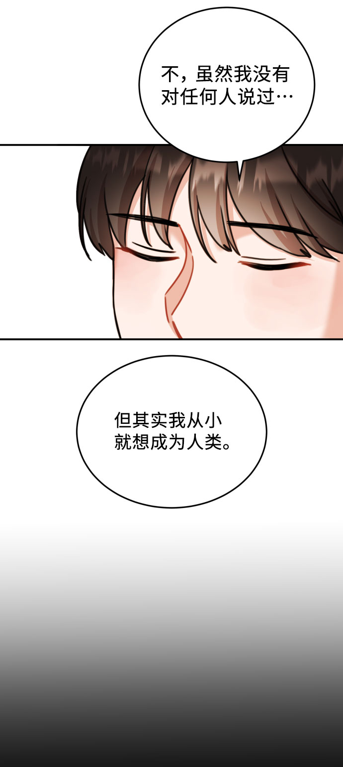 第32话45