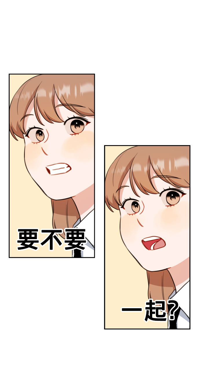 第17话53
