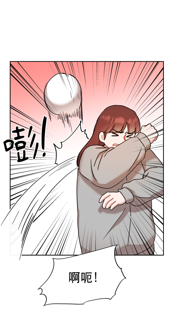 第23话72