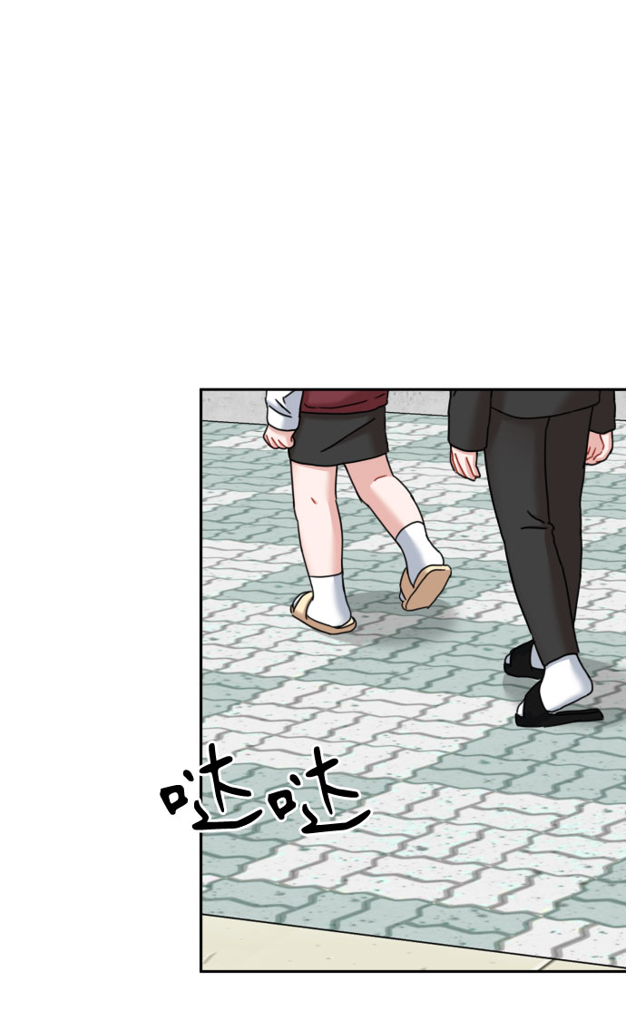 第27话76