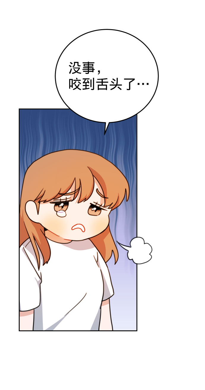 第16话32