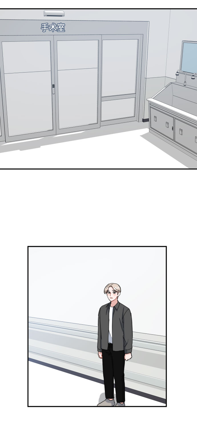 第54话54