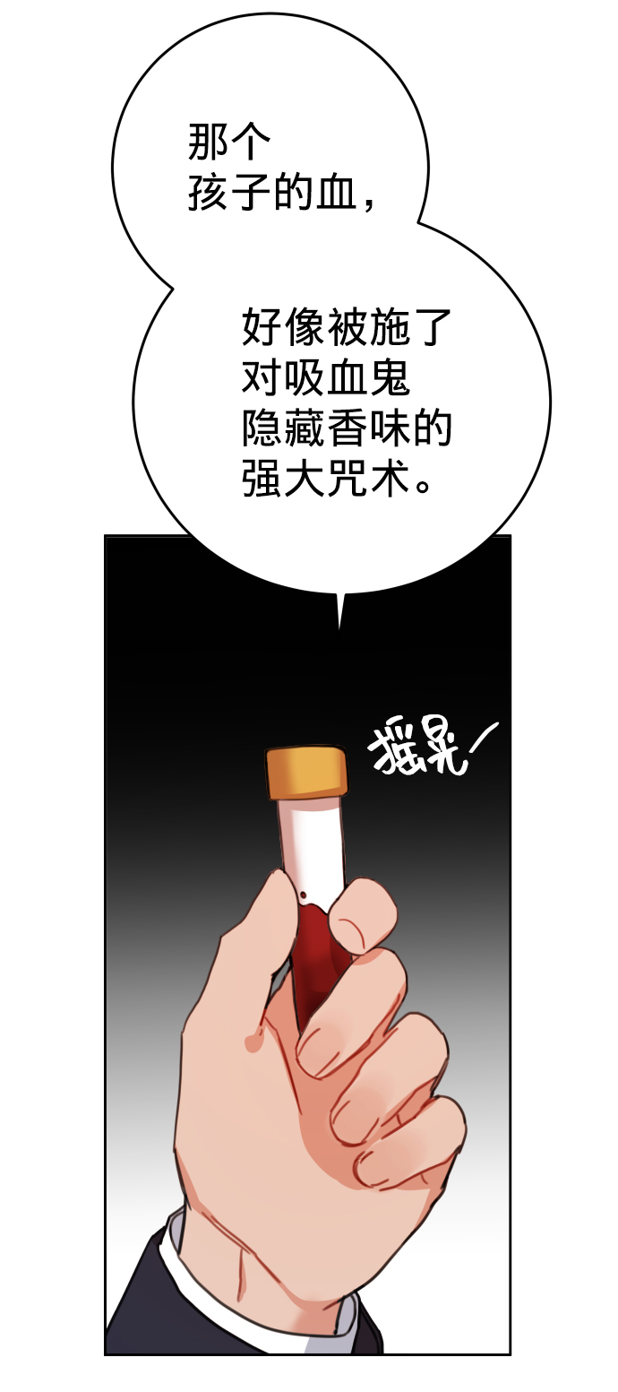 第10话30