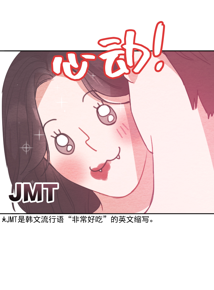 第16话13