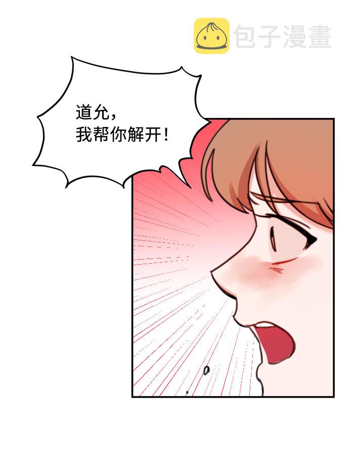 第53话64