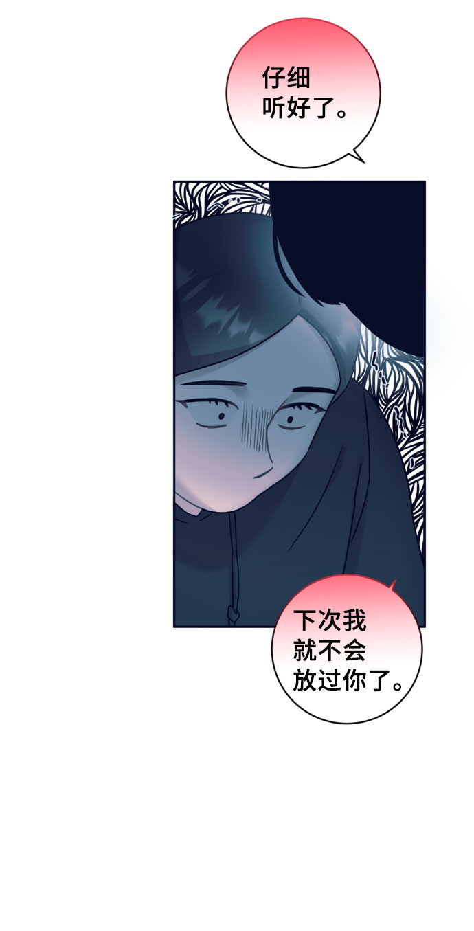 第36话21