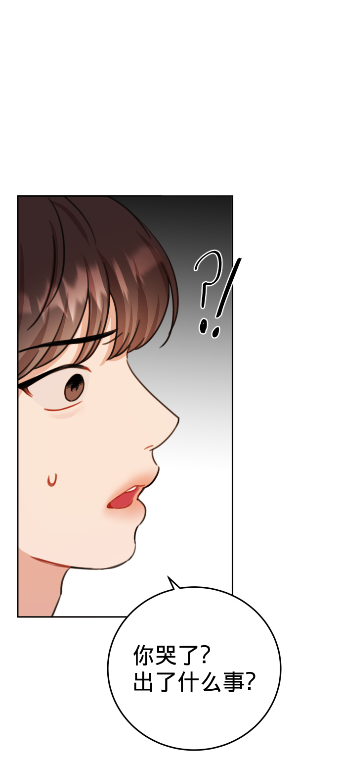 第19话56