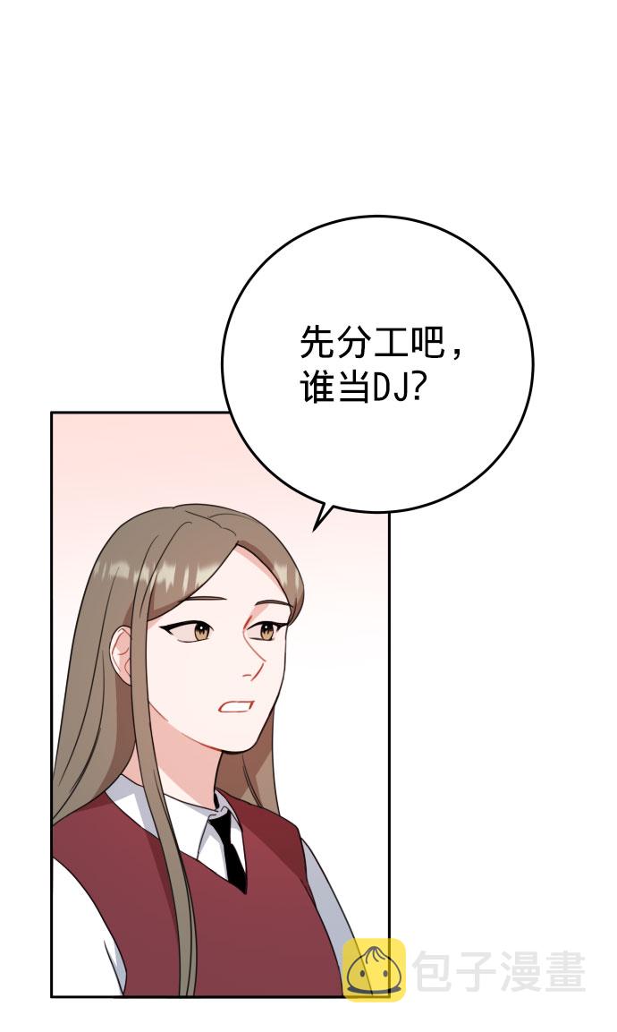 第17话60
