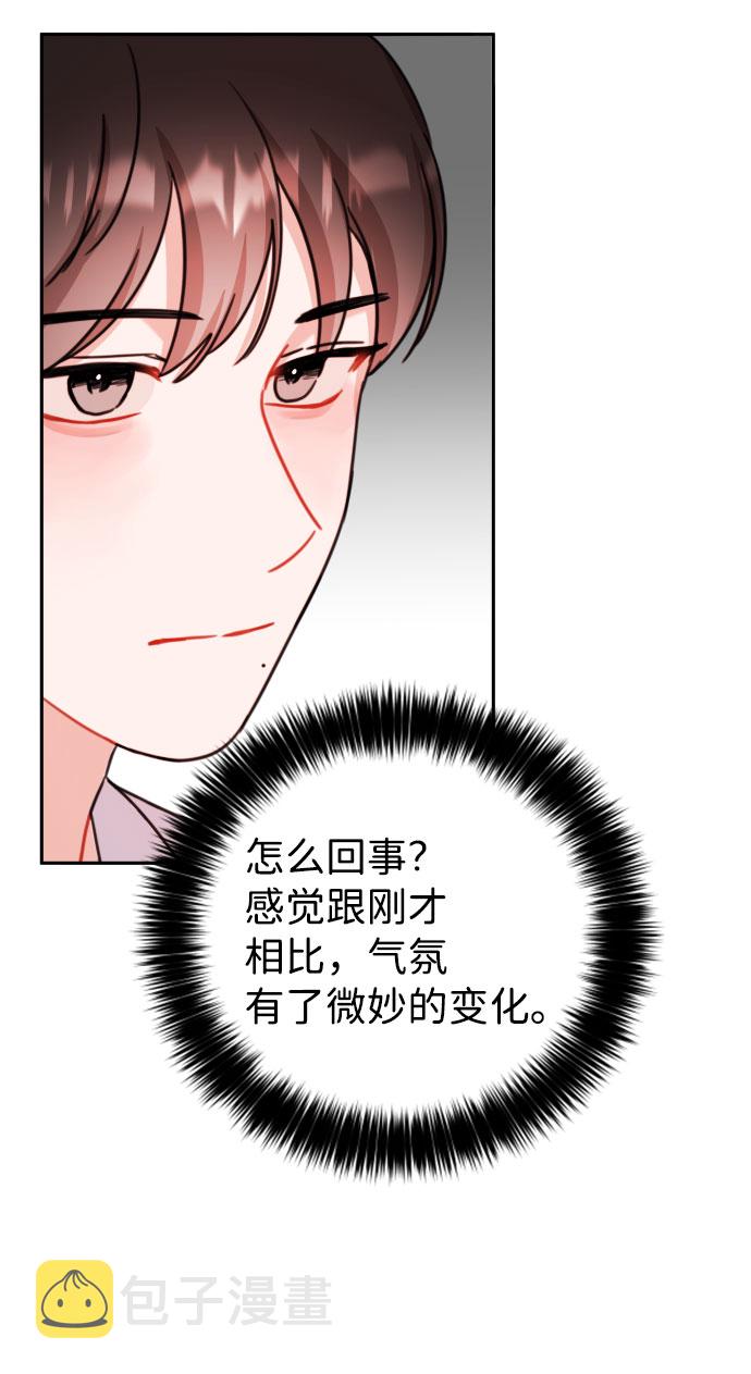 第29话49