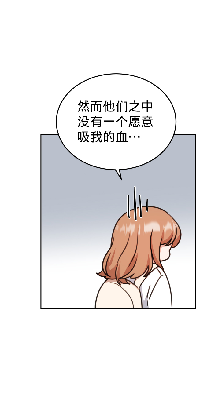 第10话20