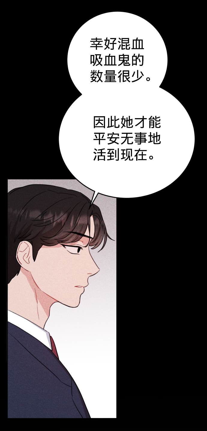 第10话53