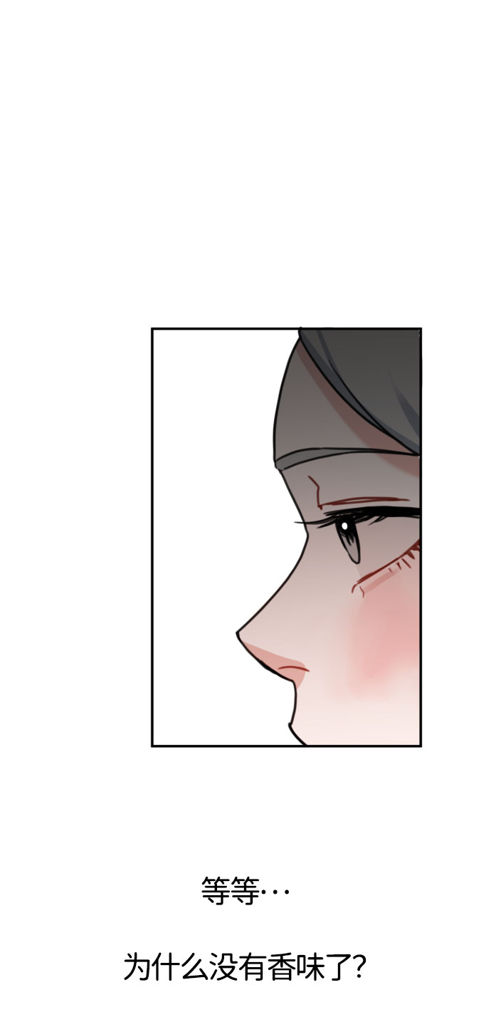第50话53
