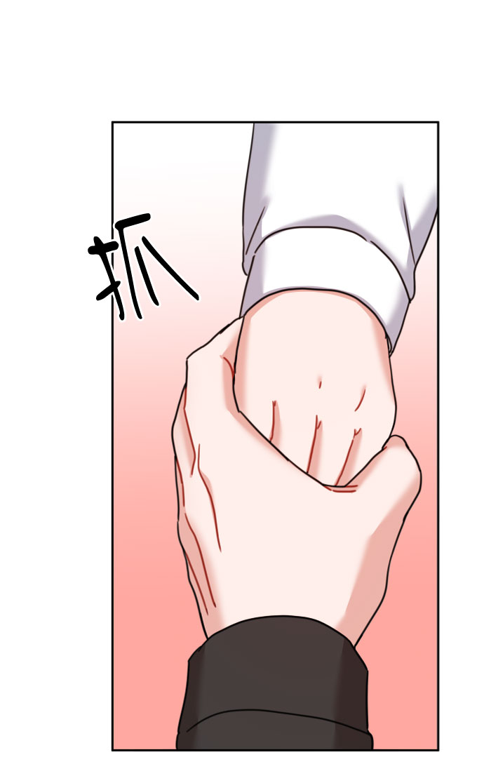 第28话43