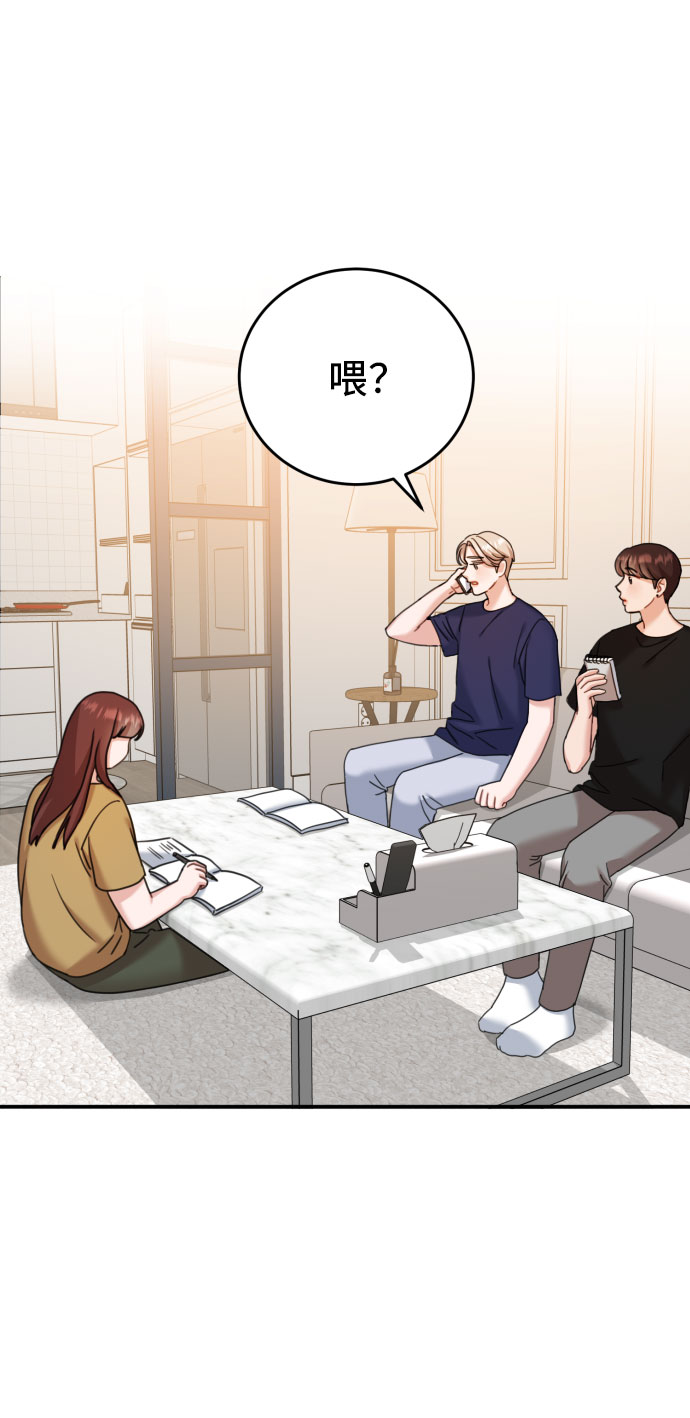 第34话48