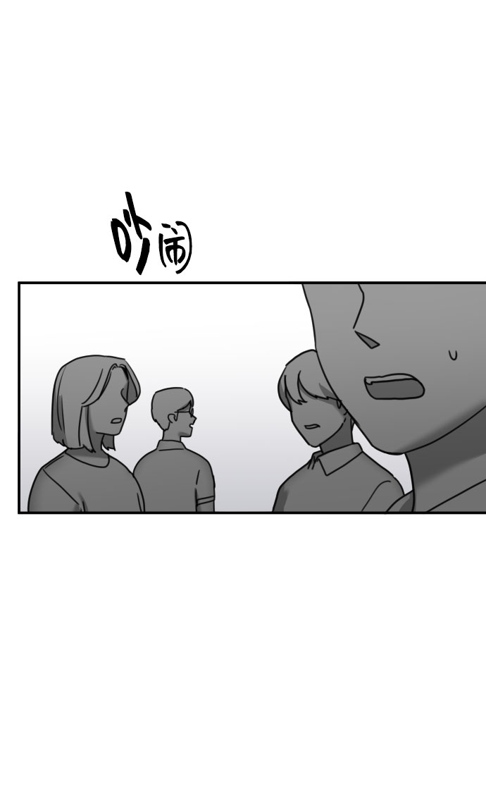 第32话2